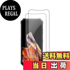 �y���������z�yKONXISA�zFor FOSSiBOT F106 Pro �t�B����(2���Z�b�g) FOSSiBOT F106 Pro �X�}�z �Ή� �K���X�t�B���� �X�}�z�t���K���X�t�B���� ���{���Ɏq�f�� �����ߗ� 9H�d�x �ϏՌ� �w��h�~ ���� ���� 