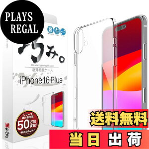 �y���������zOVER's �I�݃P�[�X iPhone 16 Plus �p �P�[�X �J�o�[ �A�C�t�H��16Plus �p 411-a �F�F����