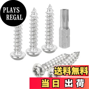 �y���������zuxcell �{�^���w�b�h�g���N�X�Z�L�����e�B�V�[�g���^���X�N�����[ 304�X�e�����X�|���h�����ȍU�B�X�N�����[ T25�r�b�g�t�� �F�F�V���o�[�g�[���A�T�C�Y�FM6 x 30mm
