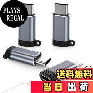 �y���������zMoKo Type C�ϊ��p�A�_�v�^�X�g���b�v�t�� USB C�I�X�ɕϊ��A�_�v�^�[ �f�[�^�]��/PD�`���[�W�Ή� �y�ʏ��^ �F�FGray-4p�A�T�C�Y�FL���X-C�I�X-�J�j�J���Ђ�