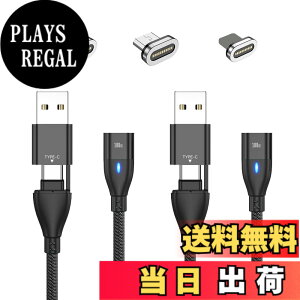 �y���������z�^�C�vc �P�[�u�� type-c �P�[�u�� �y1m+1.8M�z�y�u���b�N�z 1�{6�� 20V5A100W PD3.0 �}���[�d �����f�[�^�]�� USB-A/USB-C to USB-C/Type-C M-icro/A-ndroid���Ή� ���� �}�O�l�b�g�� �T�C�Y�FB0DC3Z4TWB