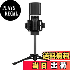 �y���������zStreamplify �X�g���[���v���t�@�C MIC TRIPOD USB �R���f���T�[�}�C�N �P��w���� �J�[�f�B�I�C�h 48kHz/16bit �N�C�b�N�~���[�g�{�^�� �w�b�h�z���o�� �|�b�v�K�[�h �O�r�X�^���h�t�� US