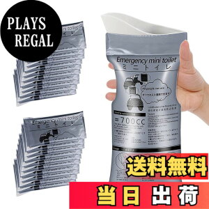 �y���������z���@�\�g�уg�C����,�g���̂ĔA�o�b�O,�j�����p25.5 fl oz (750 ml) �ً}�p�g���̂ĔA�o�b�O �G�`�P�b�C�n�k�΍� ���s ��� �ً}�g�C�� �h�ЃO�b�Y �g�їp�g�C�� �h�Зp�i �F�F20pcs