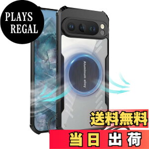 �y���������zFor Google Pixel 9 Pro �P�[�X �Q�[����p/�T�|�[�g�J�[���C�z��/�������ꂽ�R�[�i�[�yYCJDP�z�O���t�F����p�ی�J�o�[ ���ϋv�� �ϏՌ� TPU+�A�N�������� ���΂݂ɂ��� �A�W���X�^�u