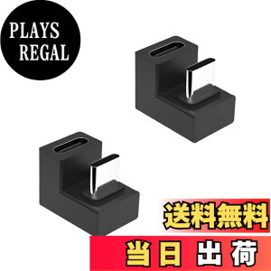 �y���������zUSB-C To USB-C U���^�ϊ� �A�_�v�^�[ �y2�Z�b�g�z �� usb c �ϊ��A�_�v�^ USB�ϊ��A�_�v�^�[ PD�[�d �f�[�^���� type-c �ϊ� 180�x�p�x�t�� 100W USB3.1 �����[�d 10Gbps �R�l�N�^ ���o�C����
