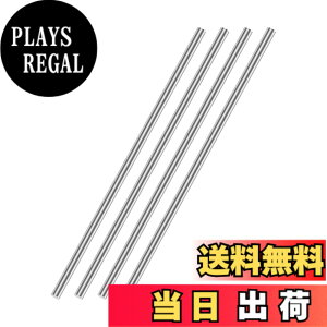 �y���������zuxcell DIY�N���t�g�p 4mm x 300mm 304�X�e�����X�X�`�[�� �ۖ_ - 4�Z�b�g �F�F�V���o�[�g�[��