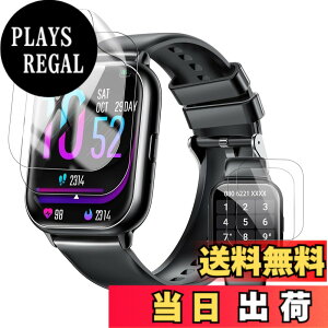 �y���������z�y4���Z�b�g�z MTDKA R8 �X�}�[�g�E�H�b�` 1.85 �C���`�ی�t�B���� �X�}�[�g�E�H�b�` �t�B�����yHUKWIMO�z 3D�S�ʕی� �w��h�~ HD�����ߗ� ���ɋ��� �C�A�[�� �ɔ� �������� ���˒�
