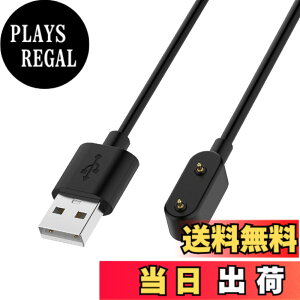 �y���������zHuawei �X�}�[�g�E�H�b�` �[�d�P�[�u�� Huawei Band 9/Band 8/Band 7/Band 6/Watch Fit 3/Watch Fit 2/Watch Fit New/Watch Fit/Watch Fit Mini/Watch Fit Special Edition �Ή� USB�P�[�u�� ���C�z�� �[�d�� �����ϋv �F