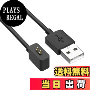 �y���������zXiaomi �X�}�[�g�E�H�b�` �[�d�P�[�u�� Xiaomi Smart Band 9/Xiaomi Band 8 Pro/Xiaomi Smart Band 8/Xiaomi Band 8 Active/Redmi Watch 3 active/Redmi Watch 3 lite/Redmi Band 2 �Ή� USB�P�[�u�� ���C�z�� �[�d�� ������