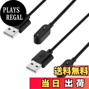 �y���������zHuawei �X�}�[�g�E�H�b�` �[�d�P�[�u�� Huawei Band 9/Band 8/Band 7/Band 6/Watch Fit 3/Watch Fit 2/Watch Fit New/Watch Fit/Watch Fit Mini/Watch Fit Special Edition �Ή� USB�P�[�u�� ���C�z�� �[�d�� �����ϋv �F