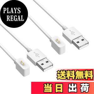 �y���������zXiaomi �X�}�[�g�E�H�b�` �[�d�P�[�u�� Xiaomi Smart Band 9/Xiaomi Band 8 Pro/Xiaomi Smart Band 8/Xiaomi Band 8 Active/Redmi Watch 3 active/Redmi Watch 3 lite/Redmi Band 2 �Ή� USB�P�[�u�� ���C�z�� �[�d�� ������