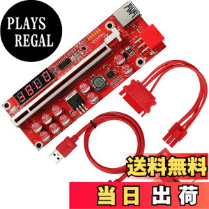 �y���������zMzhou USB 3.0�P�[�u���t��PCI-E 1X to 16X Riser Card - �r�b�g�R�C��(BTC)�A�C�[�T���A��(ETH)&�Í��}�C�j���O���O�p�V���O��GPU�}�C�j���O�G�N�X�e���_�[�A6�s��/SATA�d���A���肵����m�C