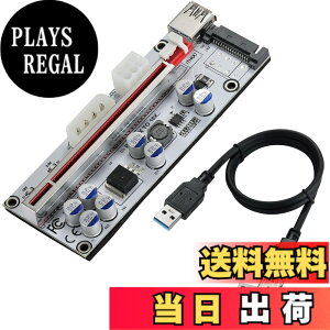 �y���������zMzhou USB 3.0�P�[�u���t��PCI-E 1X to 16X Riser Card - �r�b�g�R�C��(BTC)�A�C�[�T���A��(ETH)&�Í��}�C�j���O���O�p�V���O��GPU�}�C�j���O�G�N�X�e���_�[�A6�s��/SATA�d���A���肵����m�C