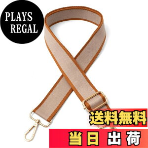 �y���������z[VITAFELICE] ���B�[�^�t�F���[�`�F �V�����_�[�x���g�i�X�g���C�v�f�U�C���j ���f�B�[�X nsz-30180z �F�F�c�[�g���x�[�W��