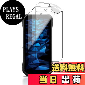 �y���������z�y3���Z�b�g�z���Z�� DuraForce EX KY-51D KC-S703 �p �t�B���� �\��t���L�b�g�t�� �Z���T�[�ی�^�C�v �yHUKWIMO�z�w��h�~ HD�����ߗ� �����z�� �������� ���˒ጸ ��U�h�~ �F�F�N���A