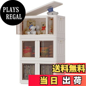 �y���������zFLEXISPOT ���[�{�b�N�X �ߑ��P�[�X ���[�P�[�X �R���e�i �{�b�N�X ST �܂��ݎ� �ςݏd�ˉ\ �L���X�^�[�t�� �ߗގ��[ ���ގ��[ �F�F�z���C�g�i�^�C�vA�j�A�T�C�Y�F72L�i3�j