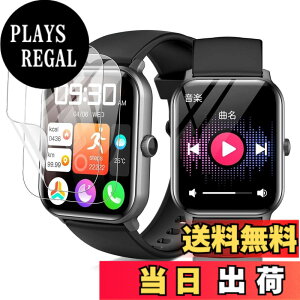 �y���������zFor Vialove �X�}�[�g�E�H�b�` �t�B���� 1.9�C���`���ʁyYCJDP 2024�V�o�ꋭ�����f���zVialove Smart Watch �ی�t�B���� ���������x(���˒ጸ) ������ɋ��� �w��h�~ �_�� TPU�� (2���Z�b