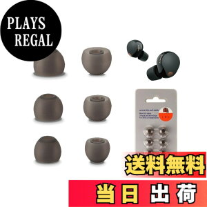 �y���������z�C���[�s�[�X Sony WF-1000XM5 �C���[�z�� �Ή� �C���[�`�b�v�yRIGFUJUN�z�t�B�b�g�� �E���h�~ �_�炩�� ����~�� WF-1000XM5 �C���[�z�� �p �Ή� �����p 3�y�A(�O���[) �F�F�O���[