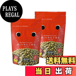 �y���������z�h�b�g��񂲂͂� Red mind �T�C�Y�F500gx2�Z�b�g
