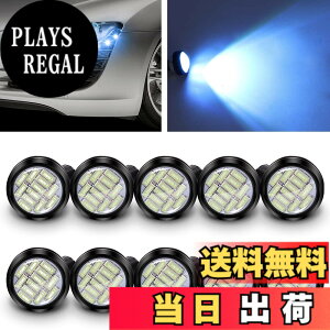 �y���������zX-STYLE LED�f�C���C�g �C�[�O���A�C �X�|�b�g���C�g 22mm 12�Aled �{���g�^ ���� ��ʌv �h�� ���P�x ���ߍ��݌^ 12V��p 10�Z�b�g�i�A�C�X�u���[�j �F�F�A�C�X�u���[�A�T�C�Y�F22mm