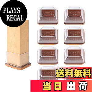 �y���������z�֎q�r�J�o�[ 8����e�[�u�� �r �J�o�[ �����h�~ �p�r�Ή� �֎q�����L���b�v �V���R���� �֎q�r�J�o�[ �e�[�u�� �����΍� �`�F�A�t�b�g�J�o�[ �֎q�̑��L���b�v �ہE�p�r��