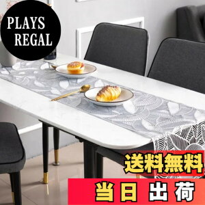 �y���������z�q�����[���h�g���[�h �e�[�u�������i�[ �S�[���h 180cm 35cm�� �S�[�W���X �H�� �p�[�e�B �F�F�V���o�[�A�T�C�Y�F180cm�T�C�Y