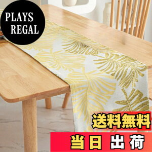 �y���������z�q�����[���h�g���[�h �e�[�u�������i�[ 180cm 33cm�� �����X�e�� ���[�t�� �z���n �e�[�u���Z���^�[ �F�F�S�[���h210cm�A�T�C�Y�F33cm��