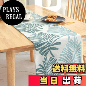 �y���������z�q�����[���h�g���[�h �e�[�u�������i�[ 180cm 33cm�� �����X�e�� ���[�t�� �z���n �e�[�u���Z���^�[ �F�F�O���[��210cm�A�T�C�Y�F33cm��