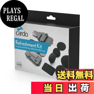 �y���������zCardo �J���h PACKTALK/FREECOM X/SPIRIT�V���[�Y�p ���t���b�V�������g�L�b�g �����p�[�c�̋l�ߍ��킹 ACC00024 �F�F�u���b�N///�z���C�g�A�T�C�Y�FKit