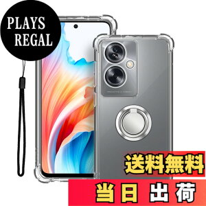 �y���������zOPPO A79 5G �p �P�[�X �ی�J�o�[ [HUKWIMO] TPU�� �\�t�g �_�炩����G�� �X�N���[�� & �J�����ی� �ϏՌ� ���^ �y�� �w��h�~ ��t�ȒP ���ϖh�~ �K�p OPPO A79 5G [�N���A ����] �F�F�N��