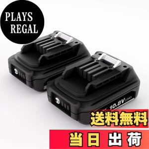 �y���������zDIGIFORCE �}�L�^ 18V/10.8V/14.4V/40V �o�b�e���[ �݊� BL1860B/BL1830B/BL1030B/BL1460B 6.0Ah/3.0Ah ���{���[�J�[ ��e�� �|���@ �d���H��p �F�F�u���b�N�A�T�C�Y�F�y2�Z�b�g�z