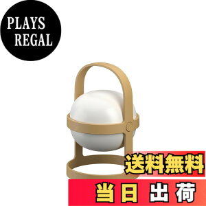 �y���������zROSENDAHL ���[�[���_�[�� �R�y���n�[�Q�� �\�t�g�X�|�b�g �\�[���[ �T�[�L�����[�iM) H25cm �E�B�[�g 26324 �F�F�x�[�W���A�T�C�Y�FM
