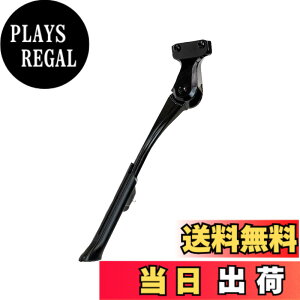 �y���������zGIZA PRODUCTS(�M�U�v���_�N�c) CL-KA93 �A�W���X�^�u�� �T�C�h�X�^���h BLK KSS05400 �F�F�u���b�N