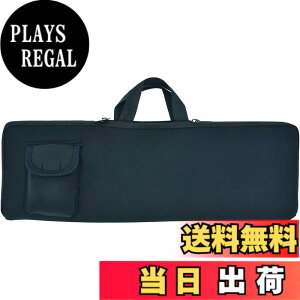 �y���������zAmerbtech �L�[�{�[�h���[�P�[�X For Logicool MK270 K270 K275 �L�������O�o�b�O ���C�����X �|�[�^�u�� ���[�o�b�O �N�b�V�����f�� �y�� �h�� �ϏՌ� �����^�ѕ֗� �� (�P�[�X�̂݁j �F�F