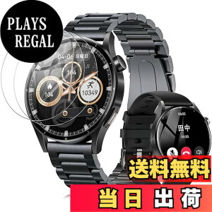 �y���������zFor FOSMET QS39 �X�}�[�g�E�H�b�` 1.32�C���`���� �t�B���� �yYCJDP 2024�V�o�ꋭ�����f���z�����K���X�̗p ���� 9H�d�x �����ߗ� �����z�� �������� �C�A�h�~ �w��h�~ ��U�h�~����