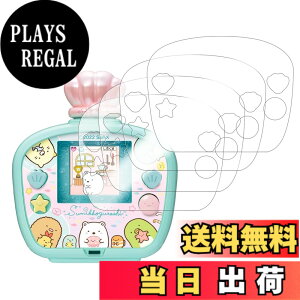 �y���������zGoogle Pixel Watch 3 45mm Parent�p �J�o�[ �P�[�X �A�b�v���E�H�b�`�ی�J�o�[ �K���X�t�B���� ��̌^ �h�� �h�o �t�B���� �ی�t�B�����yHUKWIMO�z ���ɋ��� �C�A�[�� �ɔ� ������ �F�F