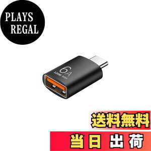 �y���������zUSB-C to USB3.0�ϊ��A�_�v�^�[ 5Gbps�����]�� 100W PD�}���[�d USB Type C�I�X�ϊ��A�_�v�^�[ USB3.0���X �A���~������ i-Phone/MacBook/i-Pad/�X�}�z���@��Ή� �F�F�u���b�N
