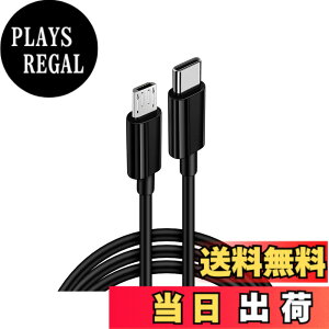 �y���������zmicro B�P�[ �u��1M �^�C�v USB Type C �}�C�N���ϊ��P �[�u�� �A���h���C�h�X�}�z�[�d�P �[�u�� �X���� TYPE-C����micro OTG�P�[ �u�� 480Mbps�f�[�^�]�� Android/������/�p�i�\�j�b�N/�\�j�[/