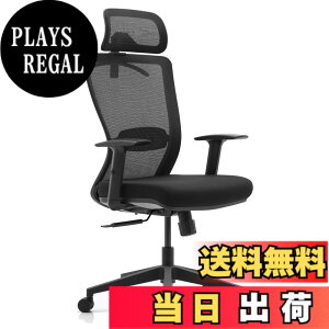 �y���������zFLEXISPOT �I�t�B�X�`�F�A �f�X�N�`�F�A OC3 ���@�\���� ���b�L���O�@�\ 3�i�K�Œ� 2D�w�b�h���X�g�t�� �A�[�����X�g�t�� �����o�[�T�|�[�g�t�� ���b�V�� �E���^���t�H�[�� �R�[�g