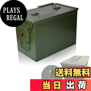 �y���������zWinJapan �e�� �A�����{�b�N�X �H� �o�b�e���[�ۊǔ� �A������ �~���^���[ �A�����J �F�F�O���[���A�T�C�Y�FL �i��^���O���f���j