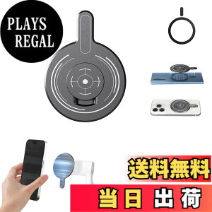 �y���������zInsta360 Flow Pro/Flow �W���o�� ���C�A�_�v�^�[instaflow 360 MagSafe�p iPhone 17/16/15/14/13/12�V���[�Y�ɑΉ� �C���X�^360 flow �A�_�v�^�[ ���^�y�� �����^�т₷�� �A���~�j�E������ �͂�30g ��