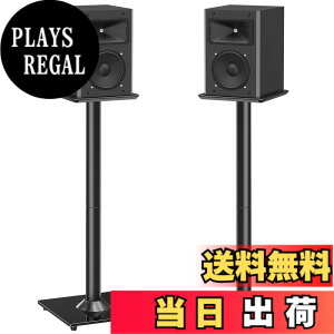 �y���������zMOUNTUP Universal Speaker Stands Pair 28.3 to 37.4 Height Adjustable Floor Speaker Stands, Holds Bookshelf & Satellite Speaker Large Speaker, Up to 22LBS Cable Concealing 9.8 Plate White �F�F�u���b�N