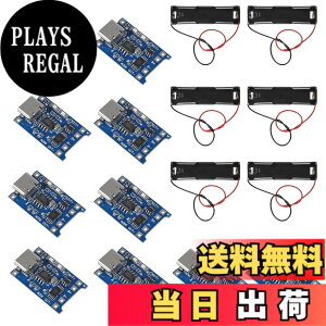 �y���������z6���� �d�r�{�b�N�X3.7V 18650�o�b�e���[�p 10���� TC4056�p Type-C USB 5V 1A ���`�E���d�r�[�d�탂�W���[�� ��������ѓd�q�@��̏C���p �o�b�e���[�{�b�N�X �֗��ȃL�b�g