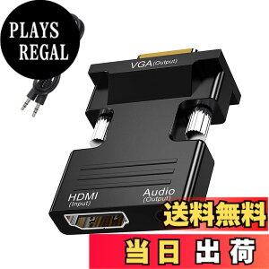 �y���������zAolirot HDMI VGA �ϊ� �A�_�v�^ �����o�� 1080p@60Hz HDMI to VGA �p�\�R��/�m�[�g�p�\�R��/PC/�v���W�F�N�^�[/HDTV/Chromeb00k/Raspberry P1/R0ku/Xbox�ȂǂɑΉ�