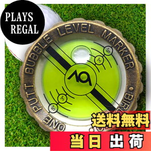 �y���������zBIRDIE79 Slope Master Pro Green Reader - 1.5m�i4.9�t�B�[�g�j�ȓ��Ή� - �����x�̃O���[�����[�f�B���O�⏕�@�\�t���A�j�����p�̃S���t�n�b�g�N���b�v�{�[���}�[�J�[ �F�Fmetal