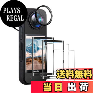 �y���������z�y2+2+2���zFor Insta360 X4 ��]�� PC �ی�~���[ �����Y�K�[�h �J���������Y�ی�t�B���� 3D�ȖʑΉ� �����ߗ� YCJDP �t���ی�t�B���� �����z�� �������� �C�A�h�~ �w��h�~ ��U�h�~