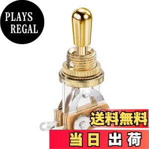 �y���������zuxcell �G���N�g���b�N�M�^�[�p�[�c�����p ���F�d�グ��3�E�F�C�V���[�g�X�g���[�g�M�^�[�g�O���X�C�b�` ���F�̐�[�m�u�L���b�v�t��