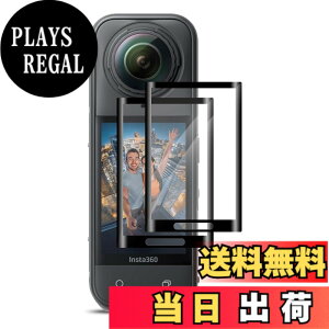 �y���������z2�� KW105-G01/HOIBAI/Segick �X�}�[�g�E�H�b�` ��̌^�P�[�X�yYCJDP�V�X�^�C���z PC�f�ނƋ����K���X�t�B������̌^ �P�[�X �S�ʕی� �T�C�Y�FInsta360 X5���