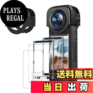 �y���������z�y1+2+2�zFor Insta360 X4 ���w�����K���X �����Y�ی�J�o�[+�K���X��ʕی�t�B����2��+�t����ʕی�t�B����2�� YCJDP 9H�d�x ���w�K���X�ی�~���[ �����K���X �ی�t�B���� 3D�Ȗ�