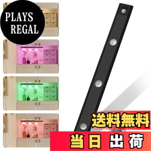 �y���������zLedoversea RGBW�l���Z���T�[���C�g 16�F DC5V LED�o�[���C�g ���i�K�������F Type C�[�d�� �}�O�l�b�g���� �H���s�v ��t�ȒP �F�FRGBW16�F/1�{